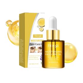 Facial Skin Care Essential Oil Gentle Nourishing Moisturizing Firming Skin Hydrating Brightening Hydrating Skin Essence