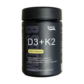 Vitamin D3 K2 With Coconut Oil  Plant Based Vitamin K2 MK7  Vegan D3 5000iu  Vegan Certified, Soy  Gluten Free - 60 Count Softgels (Color: Black)
